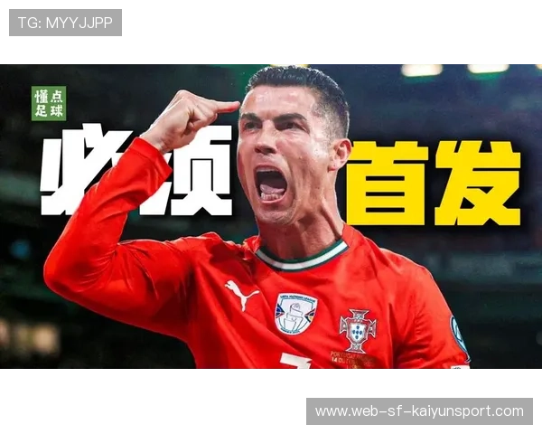 C罗世界杯梦想未熄，继续追求足球生涯顶峰，c罗世界杯最好的成绩