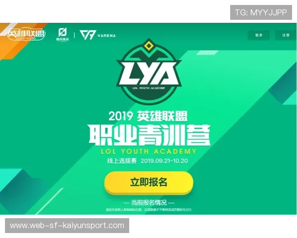 俱乐部制定青训营安全管理细则 保障学员安全,普通青训俱乐部方向 俱乐部制定青训营安全管理细则 保障学员安全,普通青训俱乐部方向