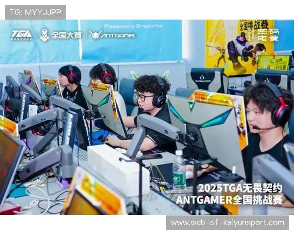 电竞赛事竞争愈发激烈