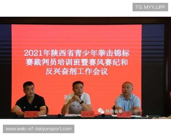 世界拳击反兴奋剂教育：青少年反兴奋剂意识提升，拳击反应训练器材 有哪些