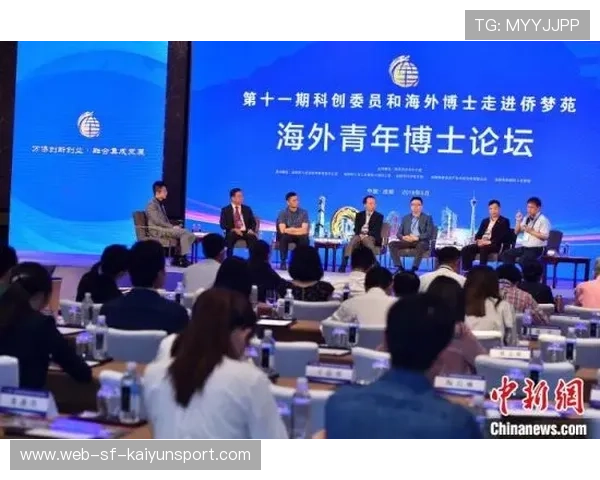 世界花式单板公益营学员海外交流成果纪录片发布，单板花式名称